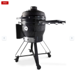  Premium Kamado BBQ 22 ίντσες